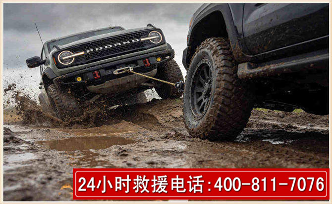 扶余长春汽车道路救援公司2026年7月备战台风巴威全面落实救援前置准备工作